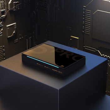 创维（Skyworth）极光5pro8K超高清电视网络机顶盒家用可投屏语音网络机顶盒千兆网口 极光5pro