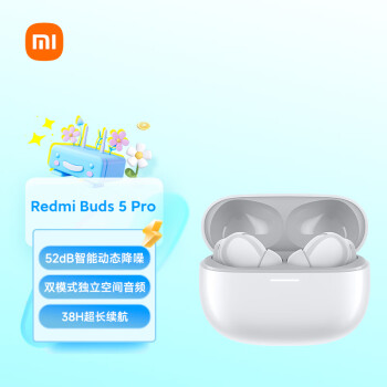 小米（MI）Redmi Buds 5 Pro 真无线降噪耳机 入耳式舒适佩戴 小米华为苹果手机通用（晴雪白） 