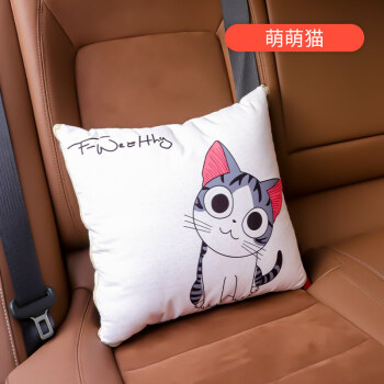 车太太（chetaitai）汽车抱枕被子两用车载车用后排沙发折叠一对空调靠垫靠枕二合一 萌萌猫(可拆开当被子)