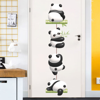 呢呢可爱熊猫个性创意门贴装饰自粘墙纸卡通墙贴房间卧室贴纸布置贴画 可爱熊猫门贴