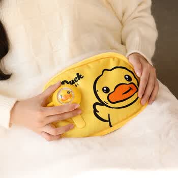 知茗 B Duck小黄鸭电热水袋暖手脚宝插电防爆热敷暖宝宝卡通被窝电热宝情人节生日礼物送男女学生朋友