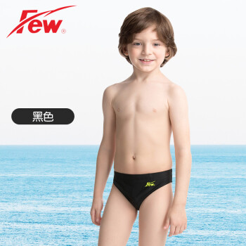 飘（FEW) 飘（FEW）专业泳裤国际泳联认证成人儿童专业三角游泳裤M2142 01黑色 XS【建议体重30-40斤】
