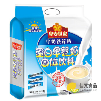 皇麦世家（Heryal）独立包装复合即食白领铁锌钙营养早餐奶豆奶谷物代餐 牛奶铁锌钙730克 730g