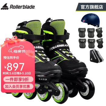 Rollerblade轮滑儿童溜冰鞋男女初学全套装进阶可调夏季透气旱冰SPITFIRE 黑绿鞋+JR套装 M（33-36.5）码
