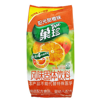 菓珍果珍果汁橙汁粉冲饮饮料速溶亿滋阳光甜橙味饮料袋装餐饮商用 红色