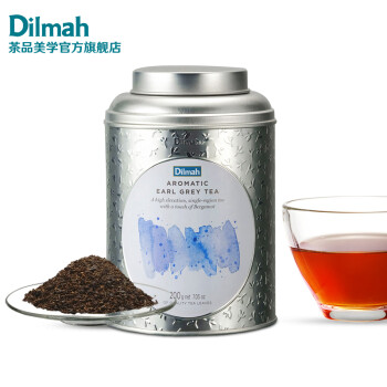 Dilmah迪尔玛伯爵红茶茶叶200g earl grey伯爵茶 红茶奶茶烘焙