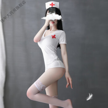 霏慕 （Fee et moi）女性感情趣套裝 6958 露背其臀護士服 護士服