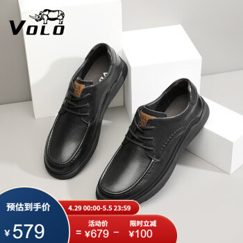 VOLO犀牛男鞋商务休闲皮鞋男士软底平底舒适皮鞋透气帆船鞋 黑色 40 