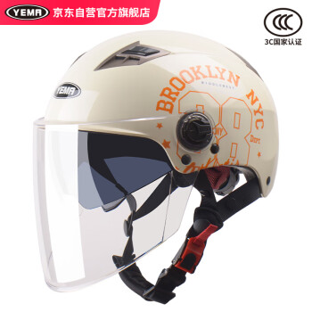 野马（YEMA）3C认证电动摩托车头盔男女夏季半盔电瓶车安全帽卡其白配透明长镜
