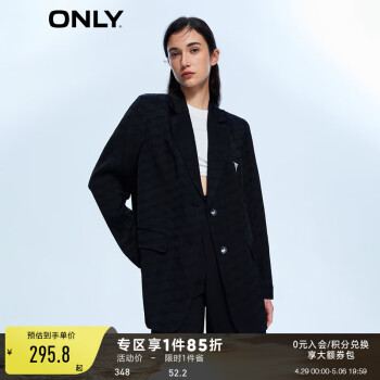 ONLY新款时尚气质女神范满印宽松西装外套女|123208014 H1Z 黑色 165/84A/M