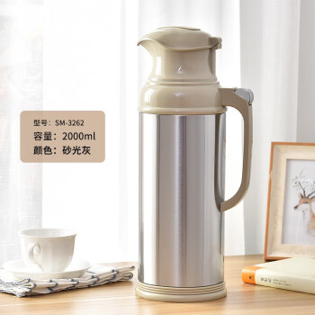 清水（SHIMIZU） 不锈钢热水瓶玻璃内胆保温壶水瓶茶瓶家用老式保温瓶暖瓶 3262 钢本色 2L