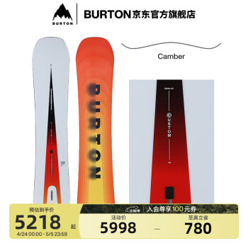 BURTON伯顿男士CUSTOM滑雪板单板进阶106881/107071 10688110960-CAMBER板型 154cm