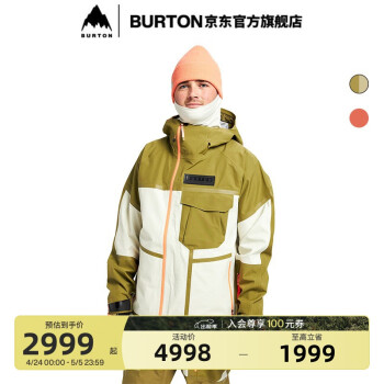 BURTON伯顿官方男士GORE-TEX滑雪服外套保暖228211 22821100300 XXS