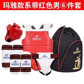 爱顺（AISHUN）跆拳道护具全套护身五八九件套儿童实战装备比赛型套装护甲头盔 男款红色6件套（新玛雅系带） 0号（推荐身高90-100CM）