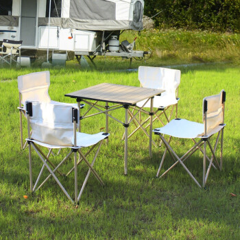 野人谷 户外桌椅折叠桌椅套装 便携式自驾游野营野餐桌椅组合钓鱼椅凳 米色