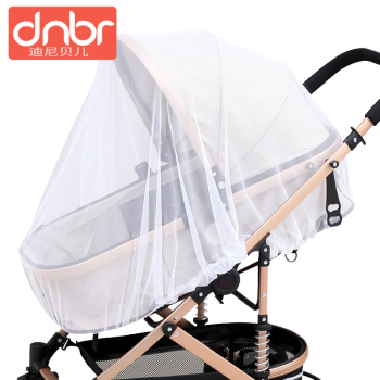 迪尼贝儿（DNBR）婴儿车蚊帐全罩式通用加大宝宝防蚊罩儿童纱罩遮阳小手推车防蚊帐 全罩款