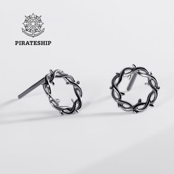 海盜船（pirateship）耳釘 女S925銀玫瑰花枝耳飾個性時尚百搭情人節送女友禮物