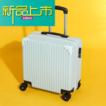 MEDYST小型行李箱女登机箱子轻便学生密码拉杆箱寸迷你短途旅行箱 薄荷绿复古款 18寸