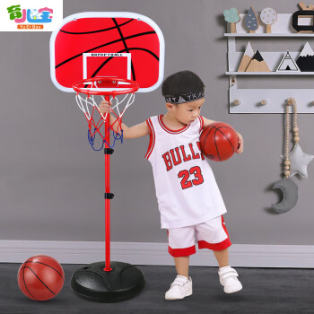 育儿宝（YuErBao）儿童篮球架可升降篮球框小男孩宝宝球类玩具幼儿园室内投篮筐礼物六一儿童节