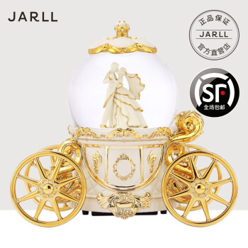 讚爾（JARLL）水晶球摆件 结婚纪念日情人节浪漫礼物 送女友女孩老婆生日礼物