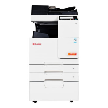 震旦（AURORA）ADC229 A3彩色多功能数码复合机商用打印机办公复印机（含双面自动输稿器+双纸盒+工作台）