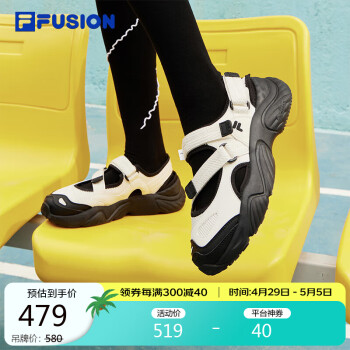 FILA FUSION斐乐潮牌玛丽珍凉鞋女鞋2024夏凉拖魔术贴海螺沙滩鞋