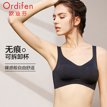 欧迪芬（Ordifen）裸感无痕运动内衣女无钢圈文胸小胸聚拢漫画胸外扩胸罩少女bra 黑色 M