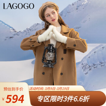 Lagogo拉谷谷2022年冬季新款气质西装领中长款羊毛呢子大衣女外套简约通勤LCDD23XC41 驼色(S1) 155/S/36