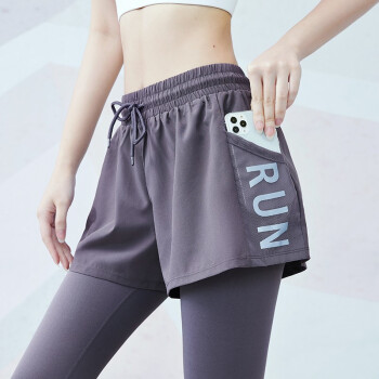 范斯蒂克（vansydical）健身裤女假两件运动短裤弹力显瘦跑步训练瑜伽裤 紫灰色 FBF21973 M