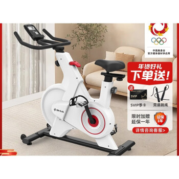 舒华（SHUA）舒华动感单车室内家用磁控健身车运动健身跑步机式自行车 白色磁控阻力/13斤飞轮/高回弹坐