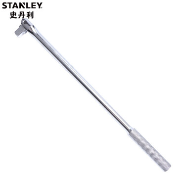 史丹利（STANLEY）1/2英寸大飞棘轮扳手延长杆 套筒转接头 汽修套筒接杆加长杆 F型转向扳杆(419mm)86-413-1-22