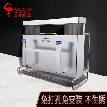 叁肆钢（SSGP）【德国】刀架厨房置物架壁切菜板砧板菜板架304不锈钢架子挂菜刀