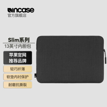 INCASE Slim内胆包笔记本电脑保护套苹果华为联想便携Air保护套简约轻薄 13英寸石墨灰色-INMB100605-GFT