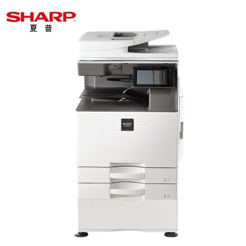 夏普（SHARP）MX-C2622R A3彩色复合复印机（含双面输稿器+双层纸盒）免费上门安装 