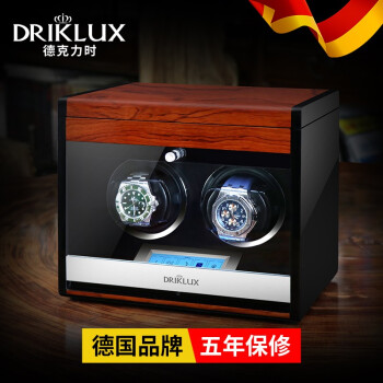 德克力时（DrikLux）摇表器机械表转表器手表摇摆器自动上链收纳表盒自动摇表器 实木纹烤漆(二表位)