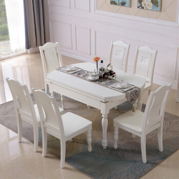 意特尔可折叠圆形餐桌美式餐厅白色实木餐桌 1.38米单桌（无餐椅）