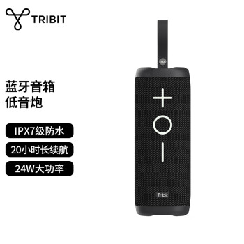 Tribit蓝牙音箱 大功率低音炮无线长续航户外IPX7防水便携式蓝牙音响 适用于苹果华为小米手机