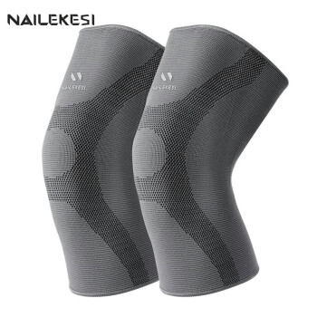 耐力克斯运动保暖护膝（两只装）减震篮球跑步膝盖护具护关节男士年M号