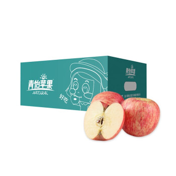 洛川苹果 青怡陕西红富士净重1.75kg 单果135g起 新鲜水果礼盒