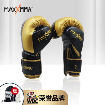 MaxxMMA拳击运动手套成人男女专业格斗沙袋专用拳套 3D黑金12oz