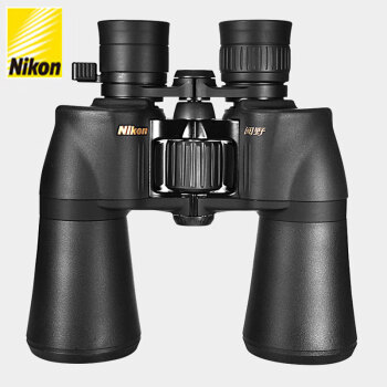 尼康（Nikon）阅野ACULON A211 10-22X50双筒望远镜高清户外便携旅行变倍望眼镜