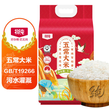 北纯 五常大米 5kg 稻香米 东北大米10斤 优质一等
