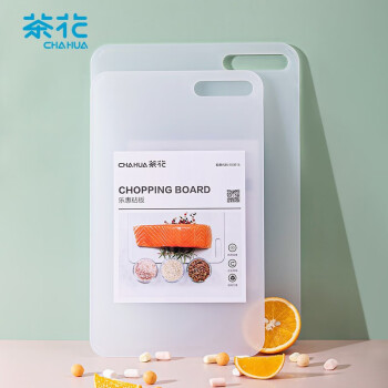 茶花（CHAHUA）砧板菜板加厚厨房砧板切菜板家用案板塑料水果板面板小号