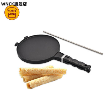WMCK烤玉米饼模具三能脆皮蛋卷模具薄饼机可丽饼烤盘蛋卷机家用烘焙器 N4971（现货） (台湾省产）