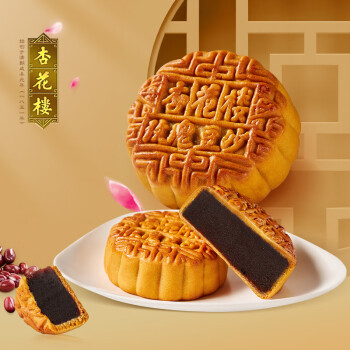 杏花楼月饼 广式月饼散装豆沙月饼传统糕点心 中华老字号上海特产 100g