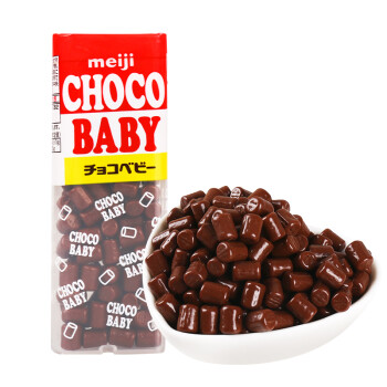 明治ChocoBaby牛奶味巧克力豆32g 日本进口零食儿童零食