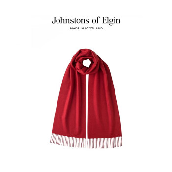 JOHNSTONS OF ELGIN经典款纯羊绒围巾男女款秋冬季百搭纯色温暖 中国红