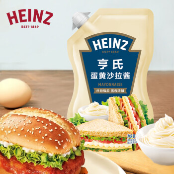 亨氏（Heinz）沙拉酱 蛋黄沙拉酱 点蘸蔬菜水果沙拉酱200g袋装