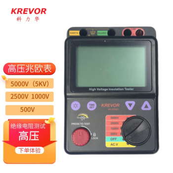 科力华（KREVOR）高压绝缘电阻测试仪KLH2401数字兆欧表电子摇表KLH2405 KLH2401【5000V 1TΩ】