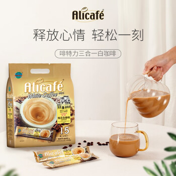 Alicafe 啡特力特浓白咖啡 速溶咖啡粉醇厚香浓醇香马来西亚进口袋装咖啡 特浓 40g*15条*2袋